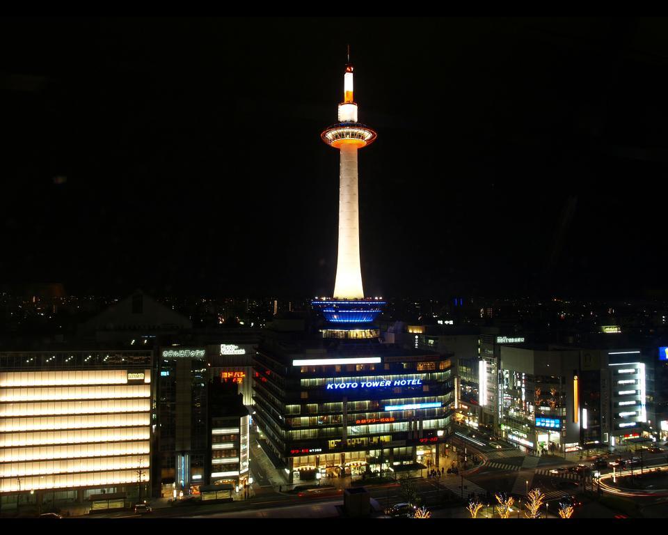 Miyanoan Villa Kyoto Dış mekan fotoğraf