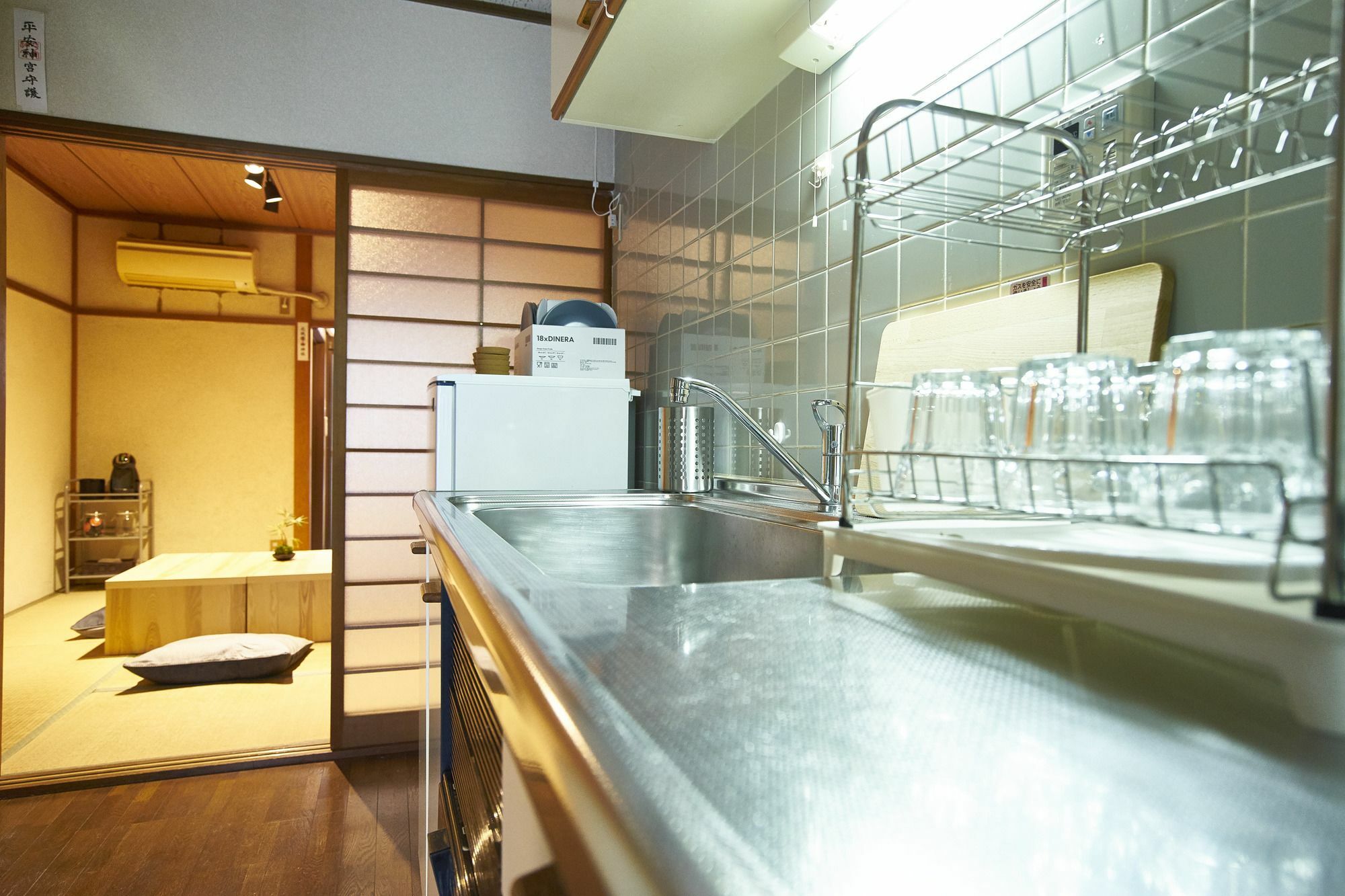 Miyanoan Villa Kyoto Dış mekan fotoğraf