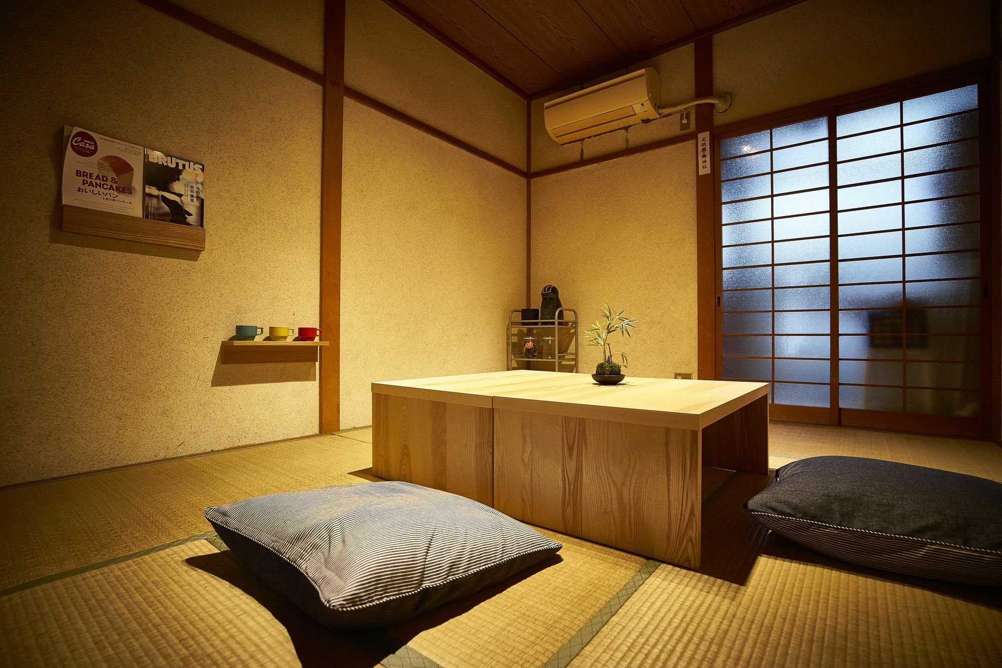 Miyanoan Villa Kyoto Dış mekan fotoğraf